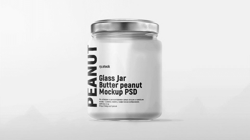 Glass Jar Free Mockup · Pinspiry